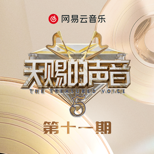 国产AV日韩综合第一区第二区
