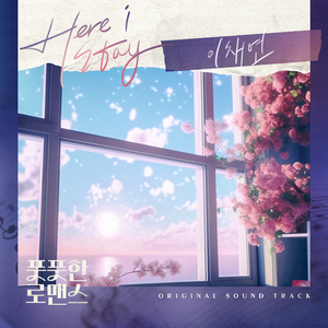 国产AV日韩综合第一区第二区
