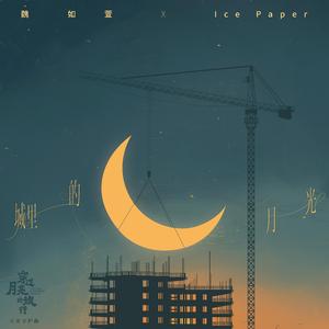 国产AV日韩综合第一区第二区
