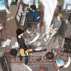 国产AV日韩综合第一区第二区
