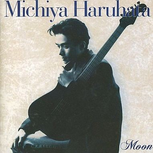 国产AV日韩综合第一区第二区
